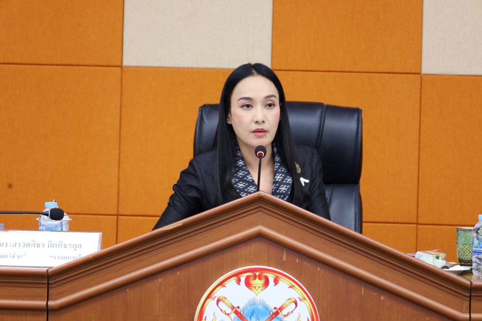 การประชุมติดตามการขับเคลื่อนนโยบายเร่งด่วนของรัฐบาลในภารกิจของ รมช.มท.